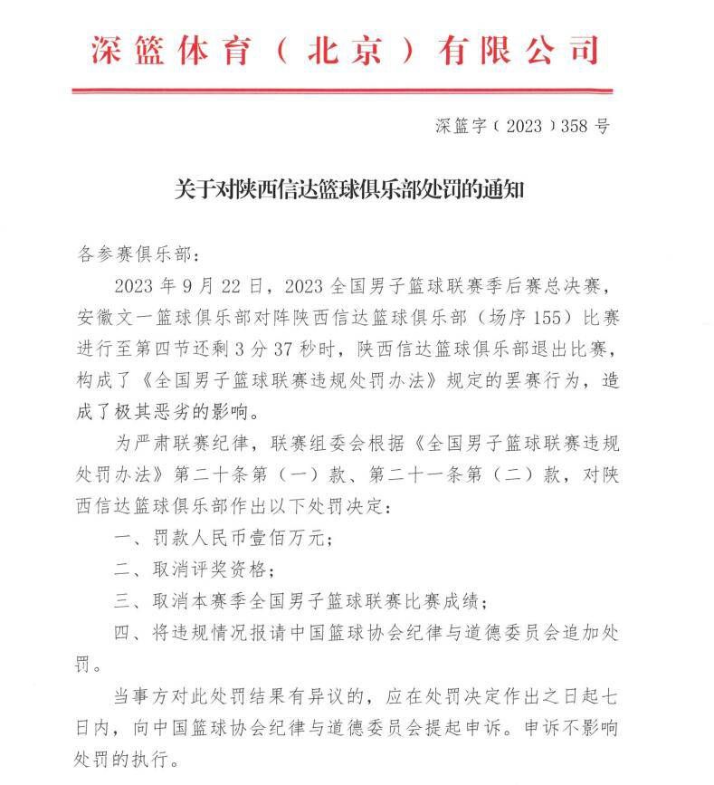 众多实力戏骨云集，共同带来一部2022春节档幸福感的电影